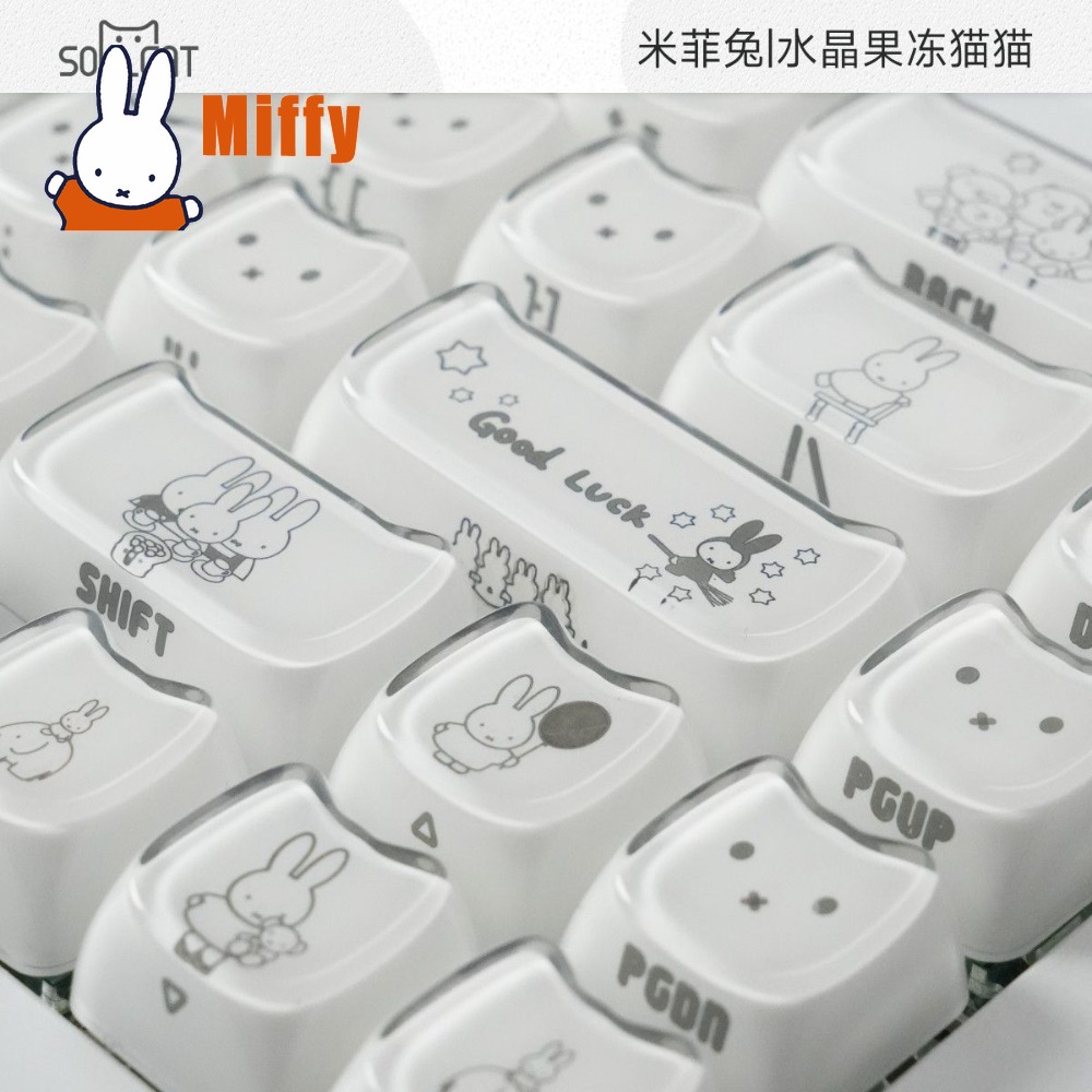 Gaming Keyboard Typewriter - Urocze nakładki na klawisze Miffy, słodkie