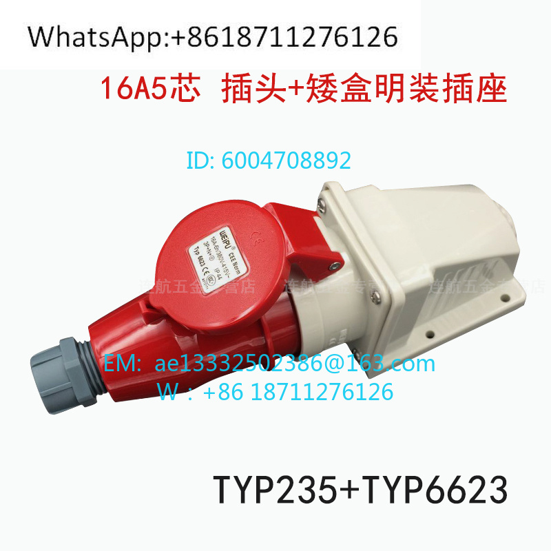 Zestaw przemysłowych wtyczek i – Aviator Connector Kit recenzja i cena