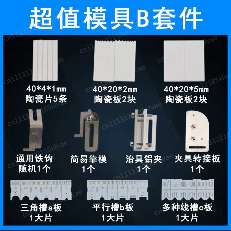 Półautomatyczny elektroniczny  – Aviator Connector Kit recenzja i cena